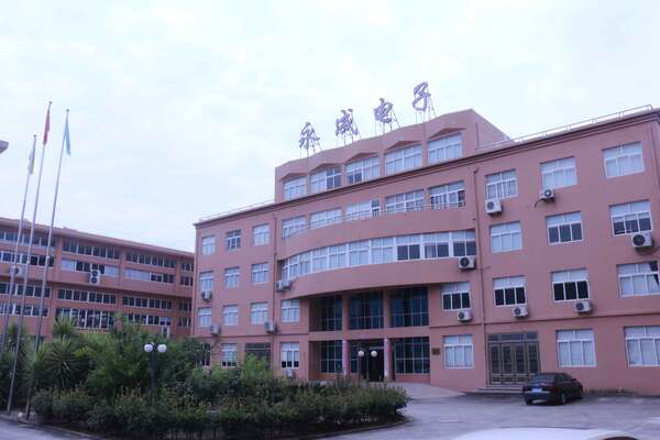 Testing Laboratory
